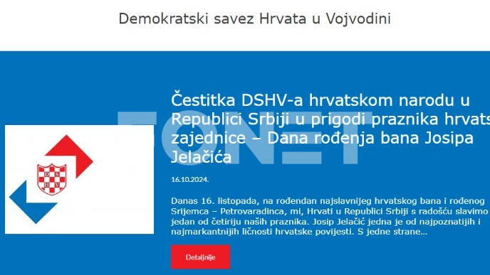 Važno mesto hrvatske zajednice